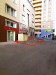 Kupigrad (Shilova Street, 35А), sitio web de información