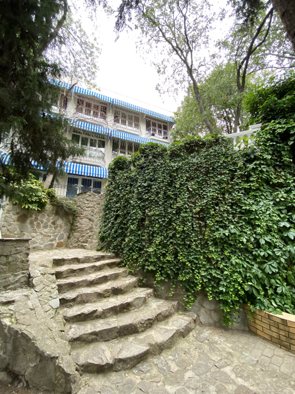 Фото Серсиаль