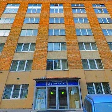 Фото Авиалюкс