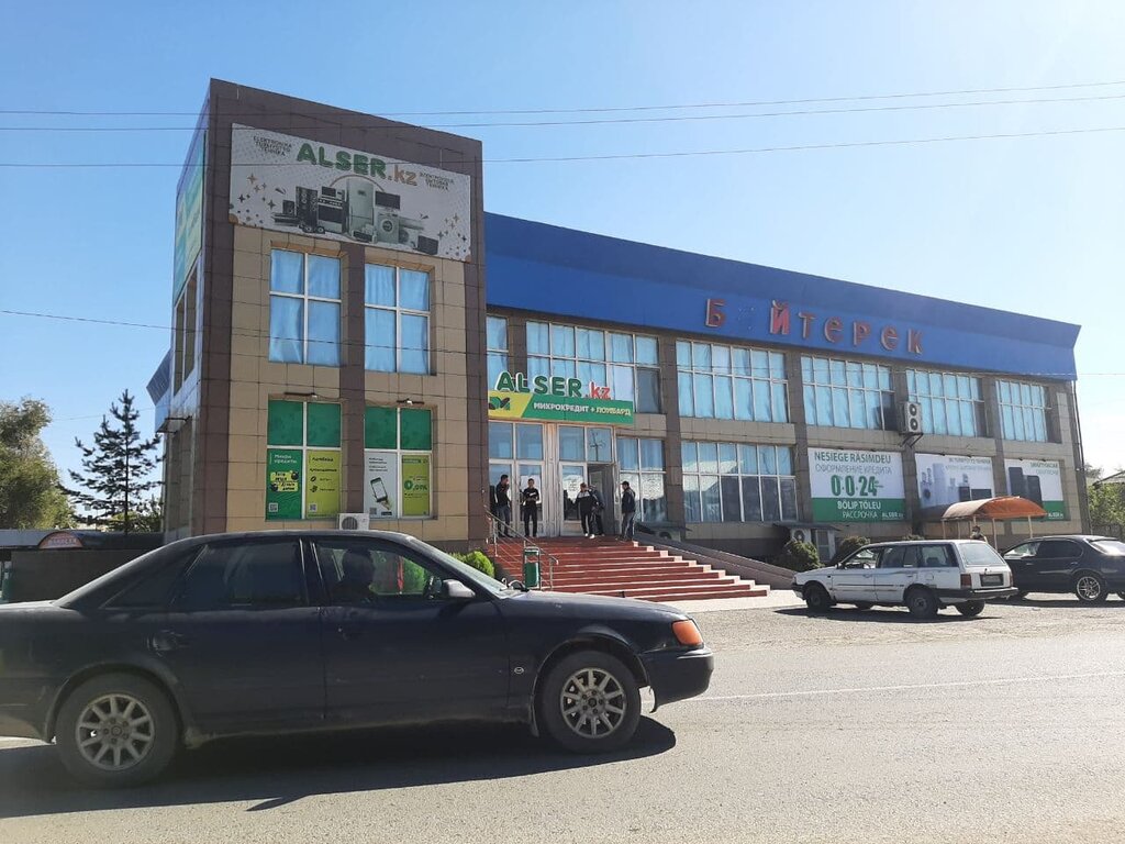 Микрофинансовая организация Деньги Маркет, Уштобе, фото