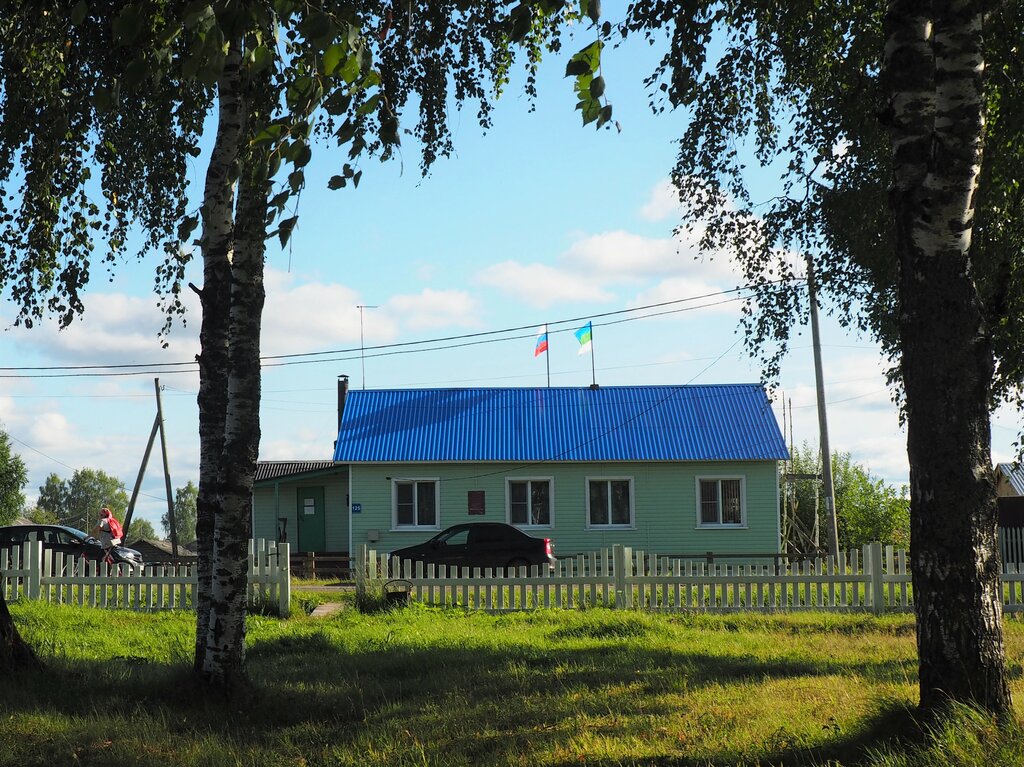 Administration Administratsiya munitsipalnogo obrazovaniya selskogo poseleniya Vomyn, Komi Republic, photo