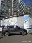 Bonaiti Rossiya (Leninsky Avenue, 99с2), cerraduras y dispositivos de bloqueo