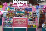 MarmiLove (5 Avgusta Street, 28), confectionary