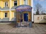 Parikmakherskaya Yevrosharm (Nikifarava Street, 12), hairdresser