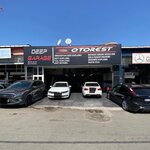 Otorest Istanbul (İstanbul, Atasehir, İçerenköy Mah., Mimoza Sok., 15), reequipamiento de vehículos