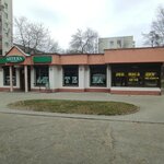 Бонифаций (Гродно, бул. Ленинского Комсомола, 43А), зоомагазин в Гродно