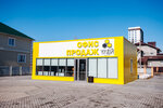 Uley Development (mikrorayon Matmasy, ulitsa Neftyanikov, 3с1), real estate development