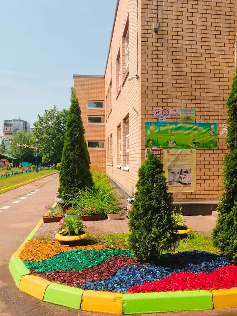 Kindergarten, nursery Mbdou Tsentr razvitiya rebenka Detsky sad № 4 Rucheyek, Lobnja, photo