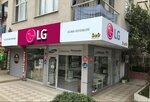 Izmir Tabelaci (İzmir, Konak, B. Hayrettin Paşa Cad., 41A), billboard manufacturers