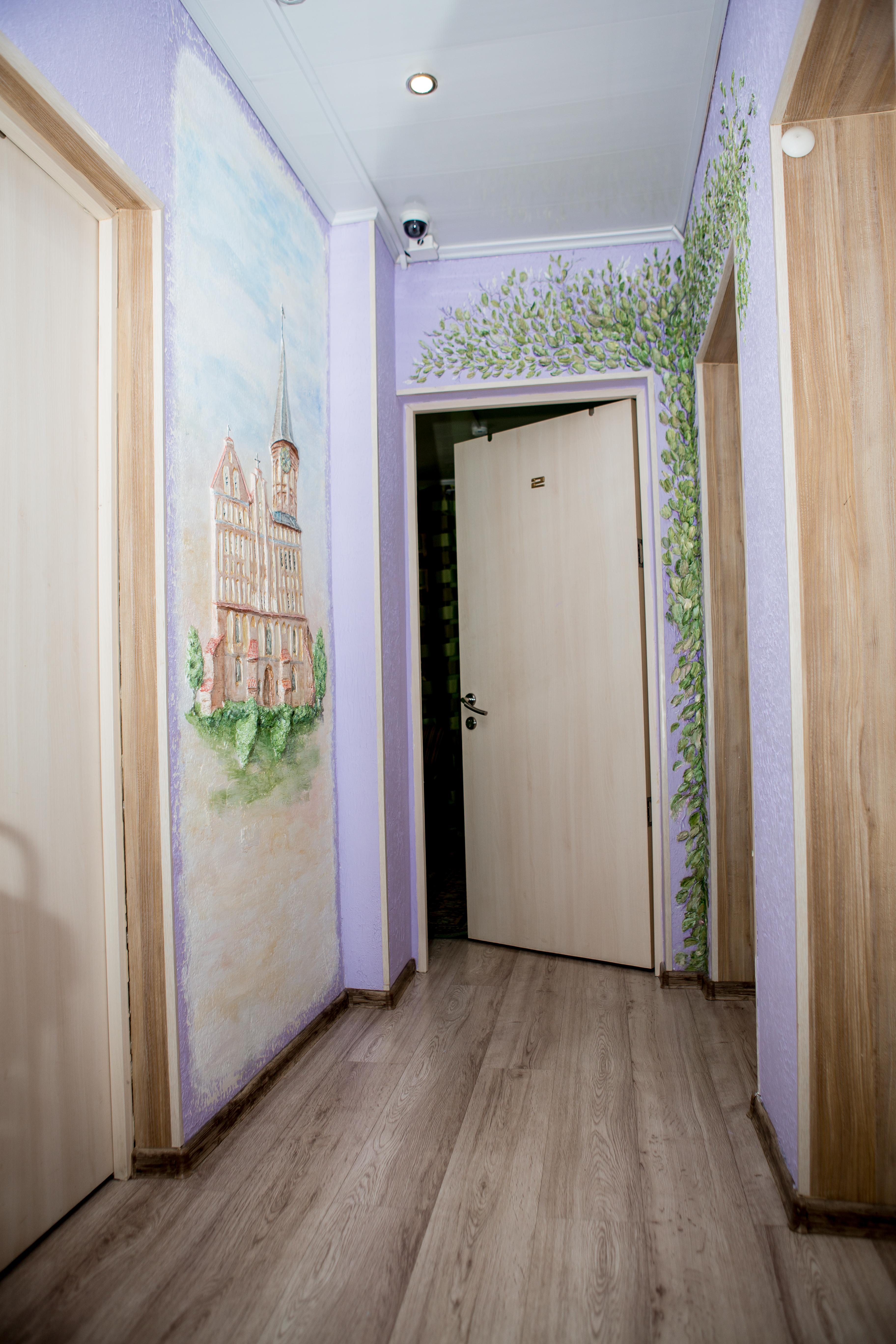 Фото Koenig Home