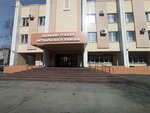 Администрация Октябрьского района (Комсомольский просп., 108А, Барнаул), администрация в Барнауле