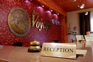 отель Voyage