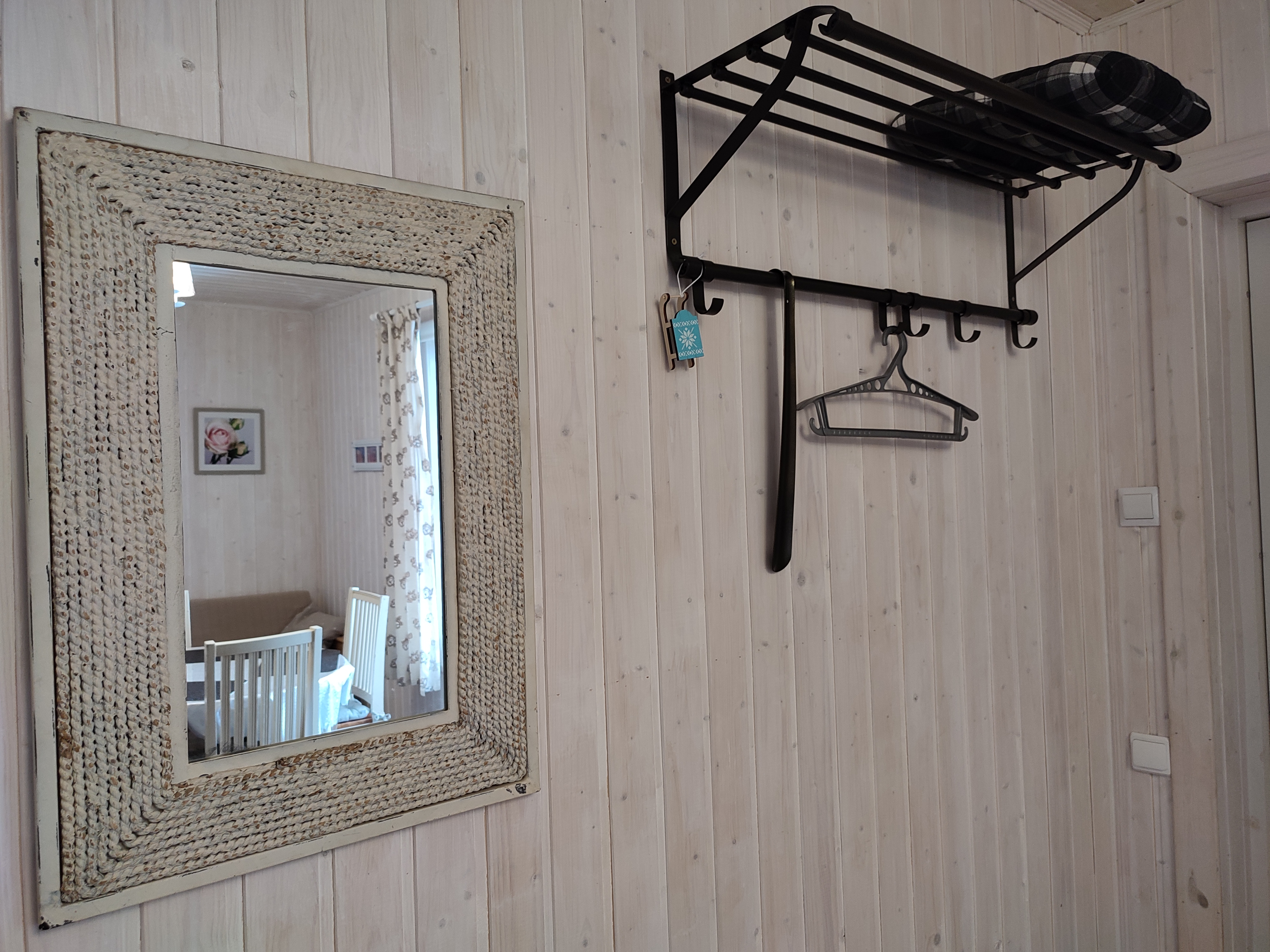 Фото Family Kodikas