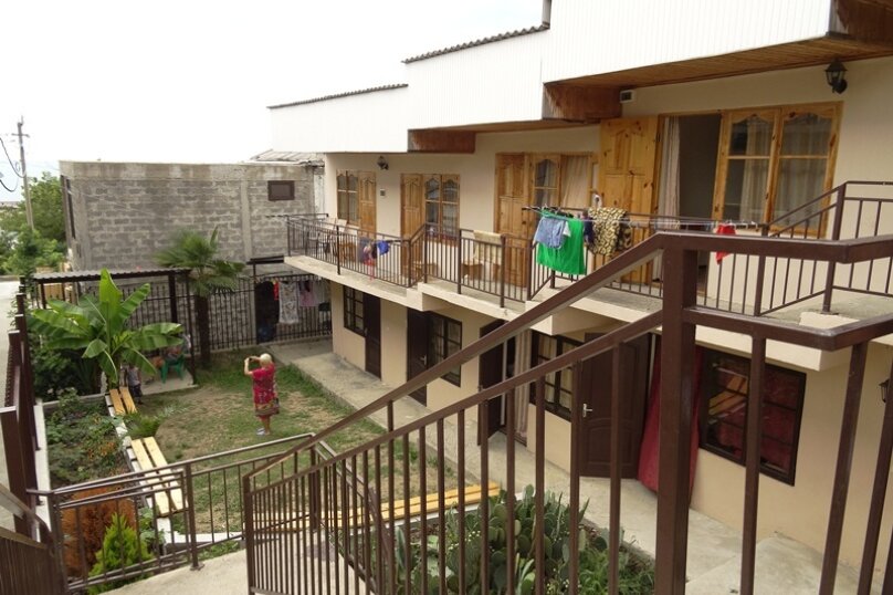 Фото Банановый рай