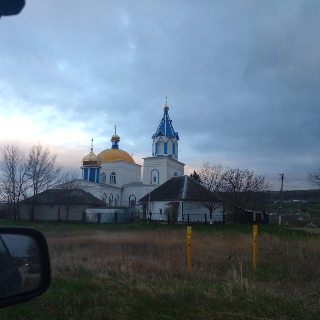 Православный храм Церковь Николая Чудотворца, Ставропольский край, фото