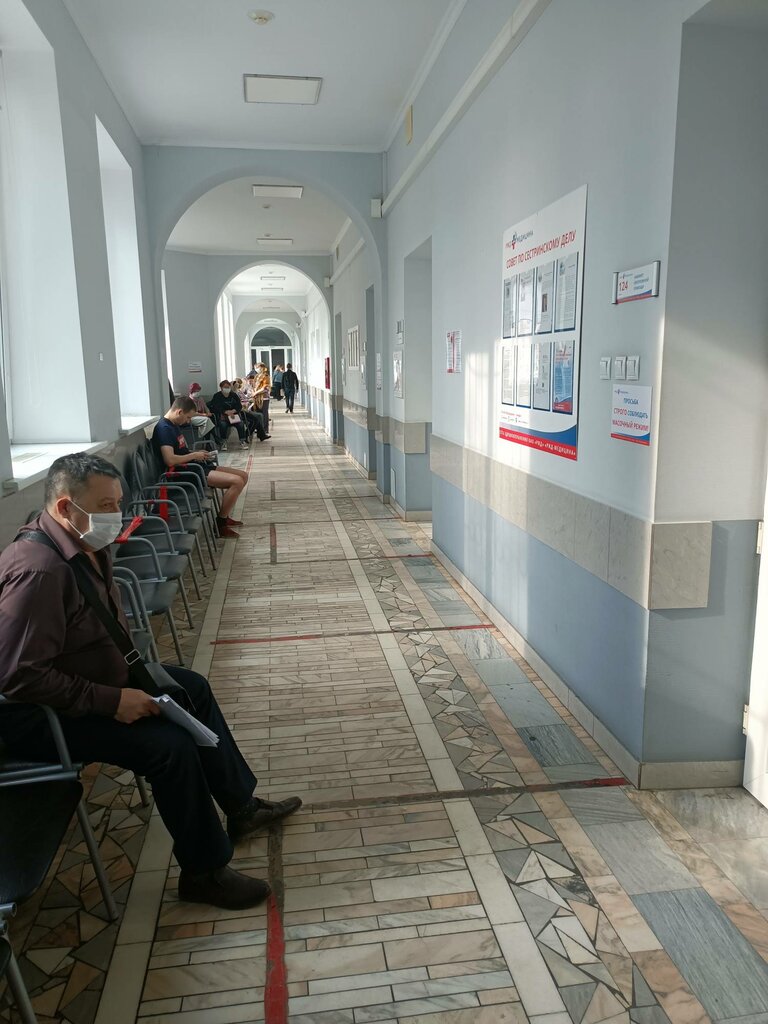 عيادة خارجية للبالغين RZD-medicine ، سامارا، صورة