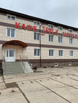 Гостиница Уфа-мотель (selo Sharipovo, Zarechnaya ulitsa, 46Б), hotel