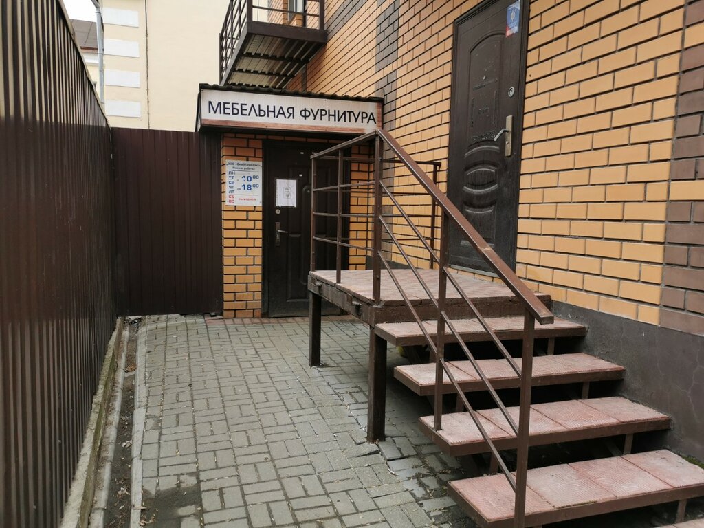تجهيزات ومكونات الأثاث Мебельная фурнитура ، ، صورة
