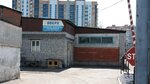 Вверх (Таёжный пер., 3, Улан-Удэ), наружная реклама в Улан‑Удэ