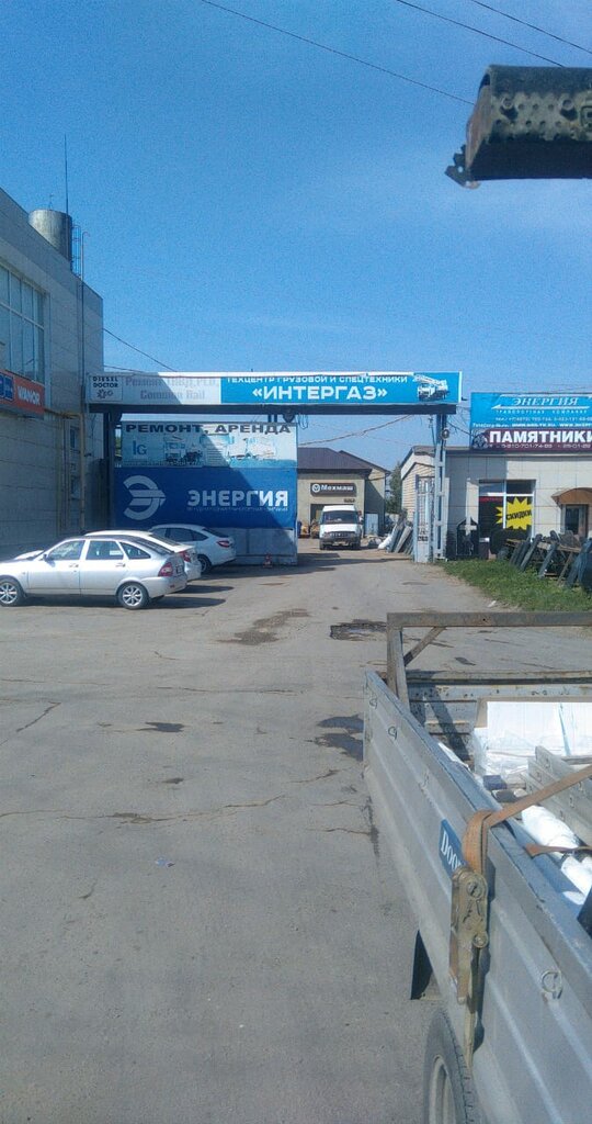 Automatic doors and gates Umniy dom, Tula, photo