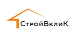 СтройВклиК (ул. Студёная Гора, 3А), строительная компания во Владимире