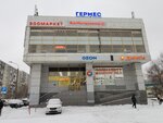 Yurgarantiya (Nosovikhinskoye Highway, 13В), legal services