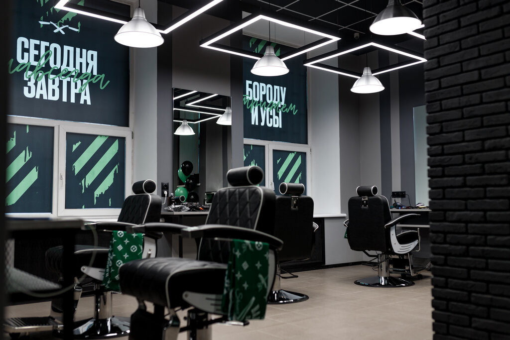 Barber shop Borodach, Saint Petersburg, photo