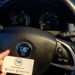 Trezvy Voditel (gorodskoy okrug Chelyabinsk, Tsentralniy District, Sovetskaya ulitsa, 38) ، خدمات السائق دون سيارة
