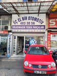 Ucel Bir Automotive (İstanbul, Zeytinburnu, Maltepe Mah., Yedikule Çırpıcı Yol Sok., 3) ، متجر قطع غيار ولوازم السيارات