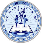 Mbou Srednyaya obshcheobrazovatelnaya shkola № 5 (ulitsa Druzhby Narodov, 7), school