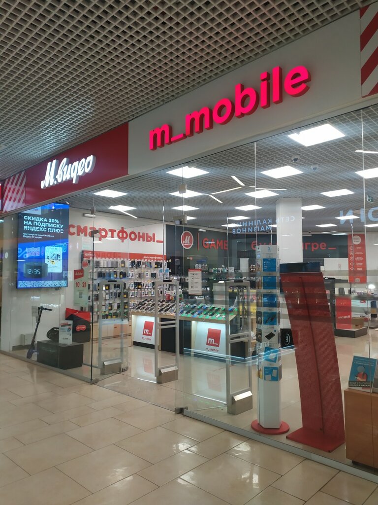 Items for mobile phones M_mobile, Tula, photo