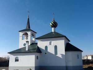 Церковь апостолов Петра и Павла (ул. Байдина, 4, п. г. т. Ерофей Павлович), православный храм в Амурской области