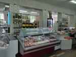 Отдел мясной и молочной продукции (ulitsa 64-y Armii, 79), tienda de carnes, embutidos