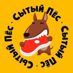 Сытый пес (Казанский просп., 39), зоомагазин в Вышнем Волочке