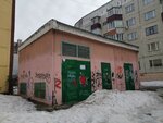 Трансформаторная подстанция № 318 (Profsoyuzov Street, 20), infraestructura de ingeniería