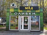 Olivka (Moskovskiy Avenue, 110Г), grocery