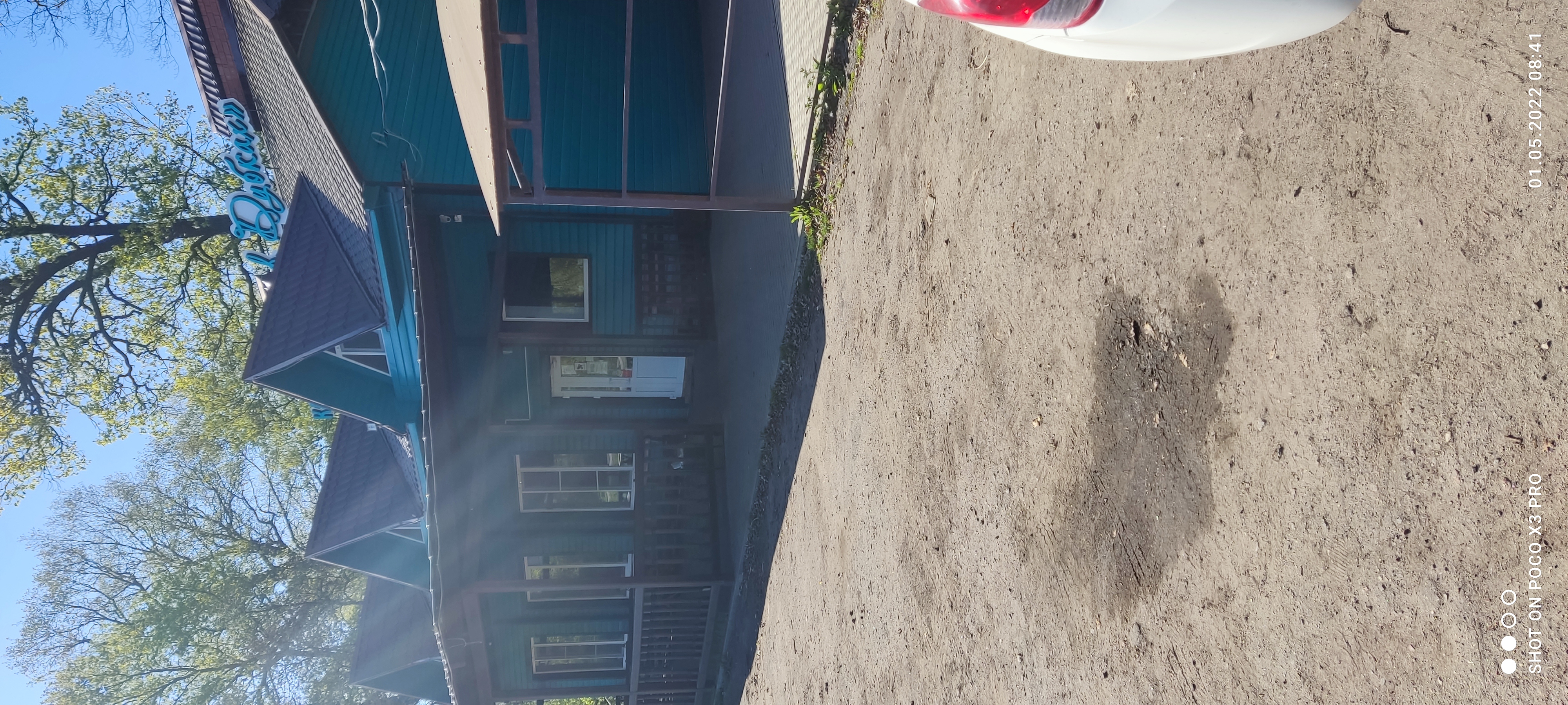 Фото Гостиница