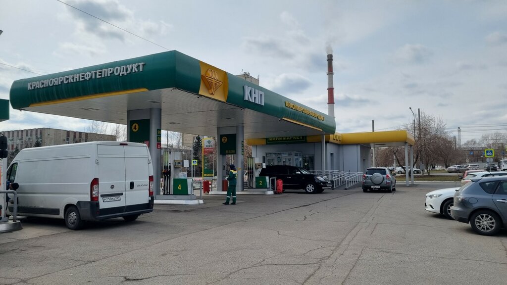 Кнп ул республики 49д фото Photos at КНП № 1 Fuel Station
