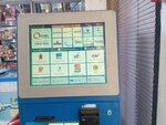 Платежный терминал (prospekt Druzhby, 15А), payment terminal