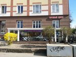 Торговый центр (Leninskiy Avenue, 10), shopping mall