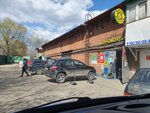 Шиномонтаж Sm24 (Balaklavskiy Avenue, 30А), tire service