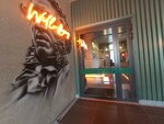 Willabong X Pushkin (Pushkina Street, 32), bar, pub