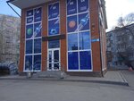 Lider (Leninskiy District, microdistrict Kashtak, Ferentsa Myunnikha Street, 42А), grocery