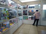 Магазин смешанных товаров (ulitsa Butina, 2), joyería