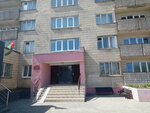 Minsky zavod Otopitelnogo Oborudovaniya, obshchezhitiye (Alshewskaga Street, 1к4) ، سكن
