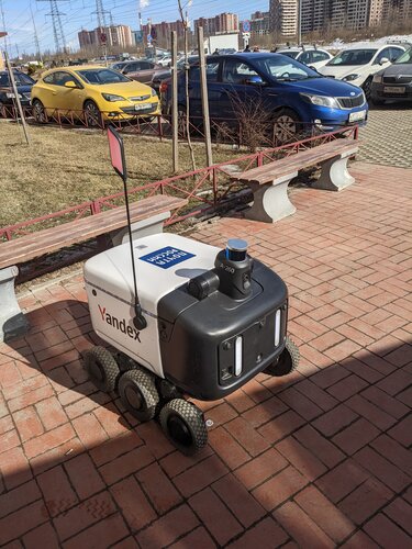 Отделение почтовой связи № 188677, почтовое отделение, просп