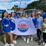 Мамы и Папы Приморья (Sportivnaya Street, 12), organización pública