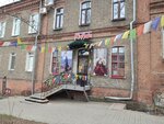 Тибет (ул. Дзержинского, 89), товары для отдыха и туризма в Хабаровске