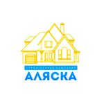 Аляска (Самара, ул. Авроры, 110, корп. 1), строительные и отделочные работы в Самаре