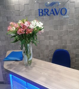 Иное жильё Bravo